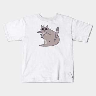 Funny Cat Butt Design Kids T-Shirt